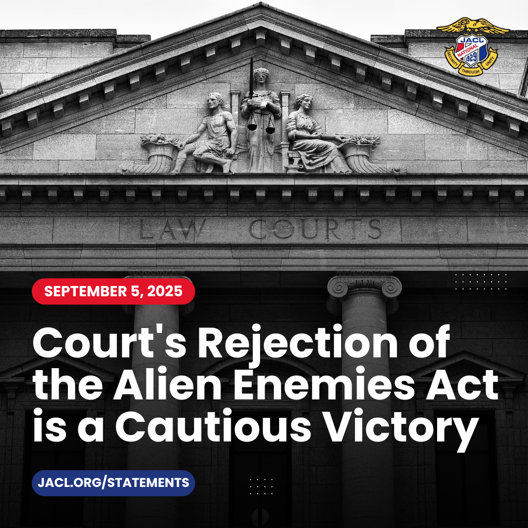 鬼レア！DETERMINATIONS 『When I Get A Law』 Court's Rejection of the Alien Enemies Act is a Cautious Victory